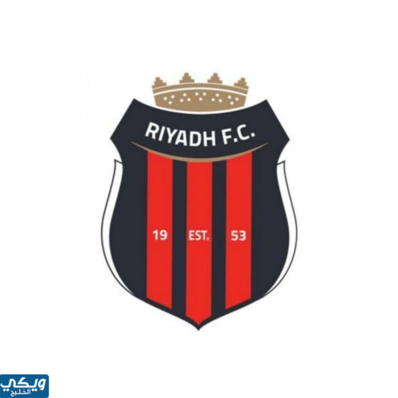 شعار نادي الرياض العسودي