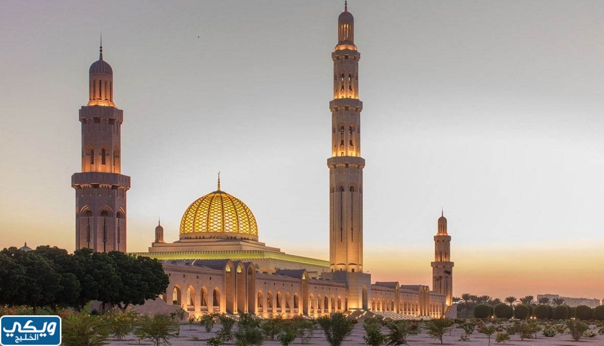 ما هي أكبر المساجد في العالم