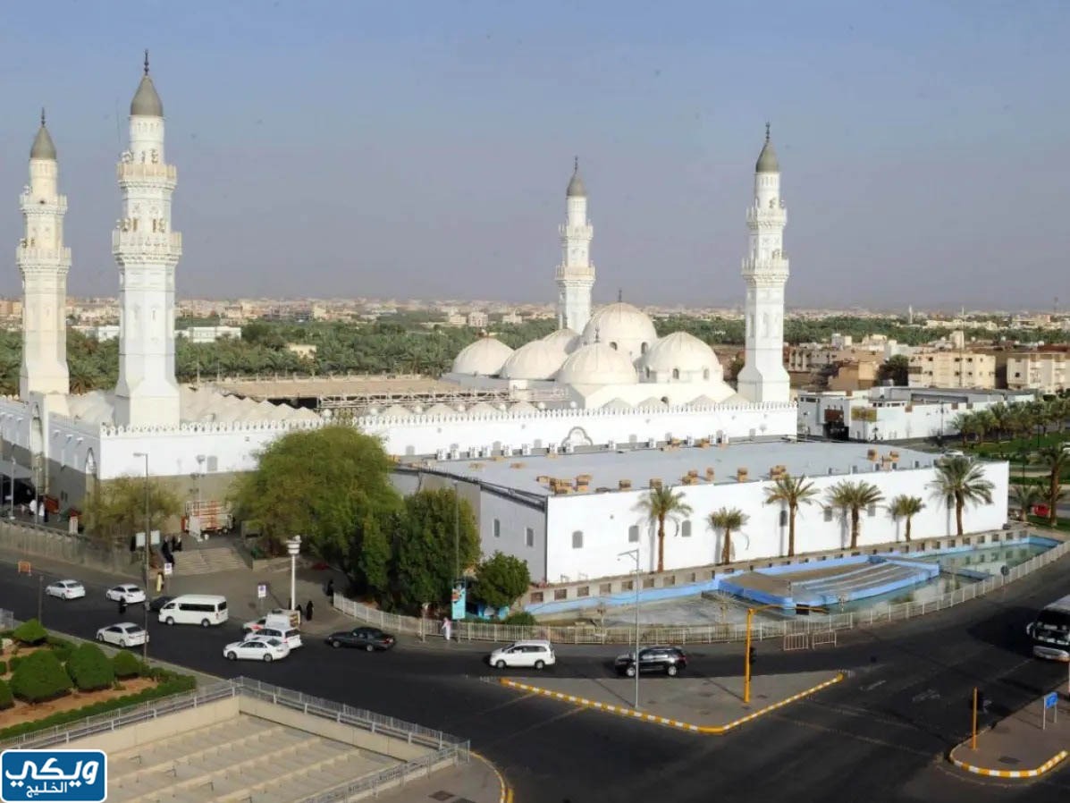 ماهو اول مسجد تم افتتاحه في الاسلام