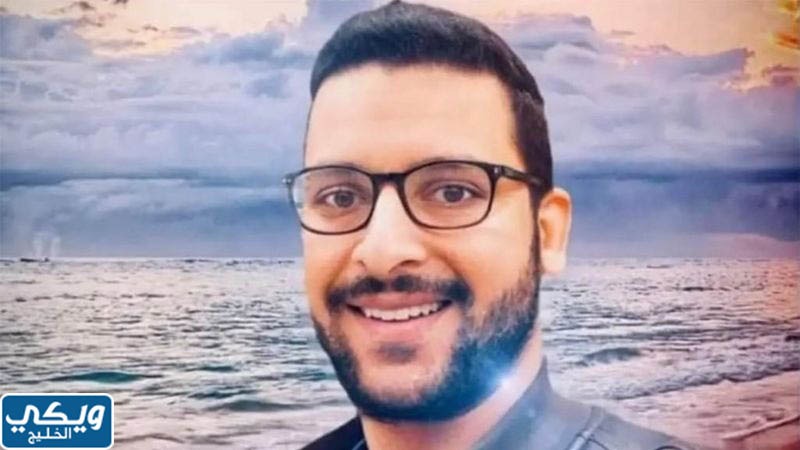مقتل صيدلي مصري في سكاكا