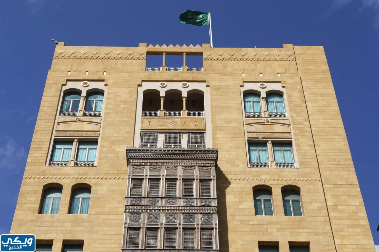 خدمات السفارة السعودية في لبنان