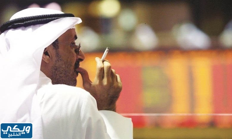 التدخين داخل الملاعب في السعودية