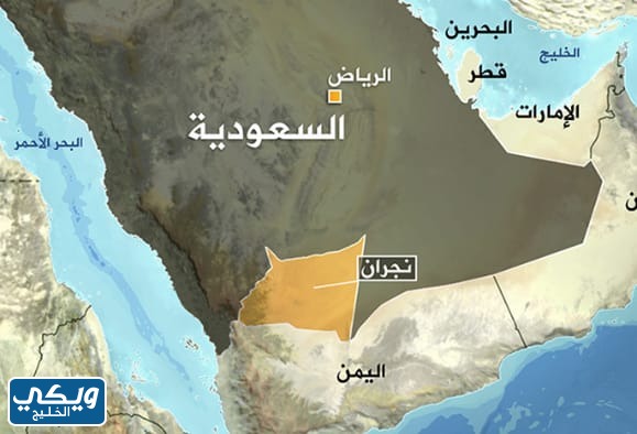 المسافة بين حبونا والمناطق السعودية