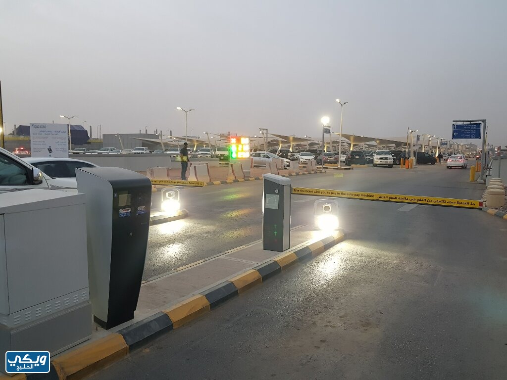 طرق التواصل مع مطار الملك خالد الدولي