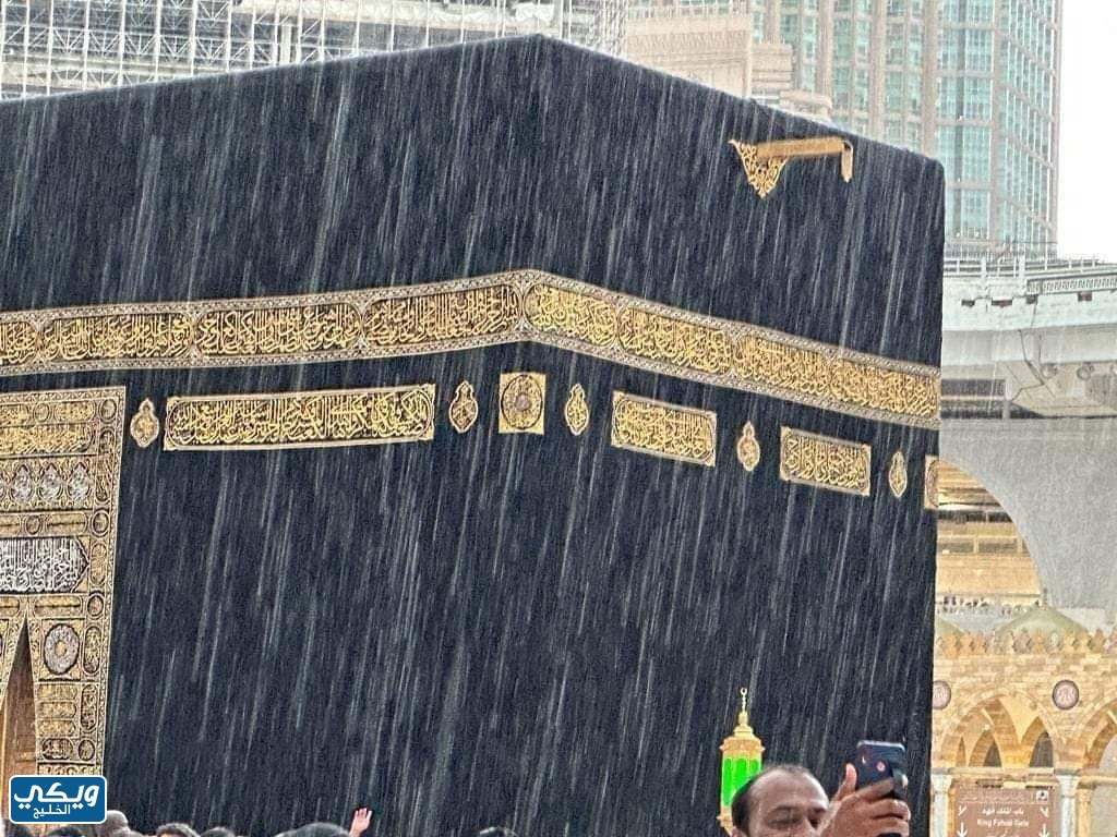 صور امطار مكة اليوم مشهد جميل تقشعر له الأبدان