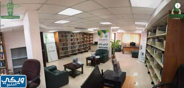 غرف سكن جامعة الملك عبدالعزيز