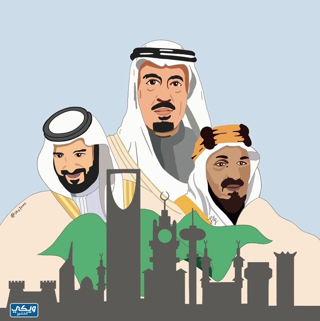 رسومات عن اليوم الوطني السعودي جديدة