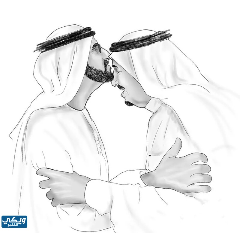 صور عن اليوم الوطني السعودي للتلوين