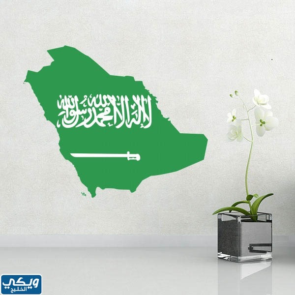 ستيكرات اليوم الوطني السعودي 93