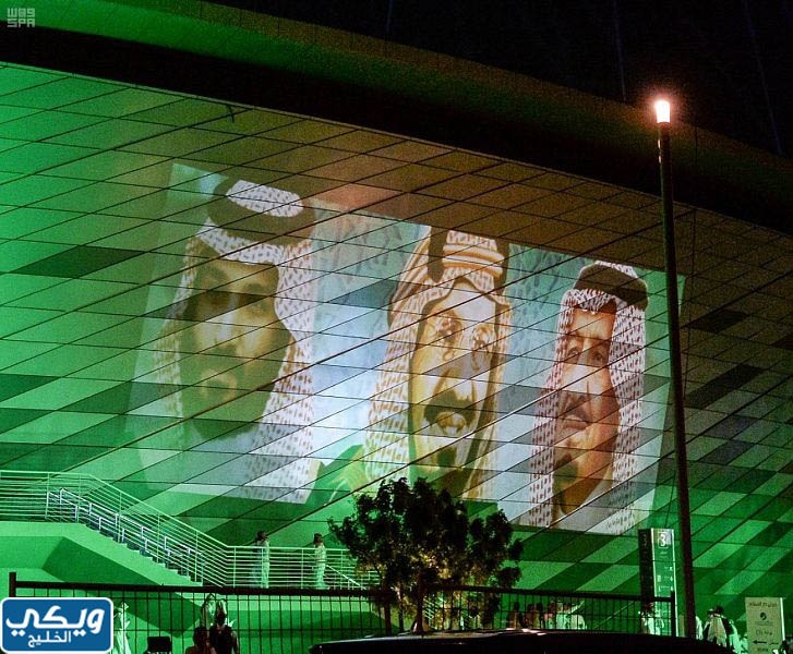 ستيكرات اليوم الوطني السعودي 93
