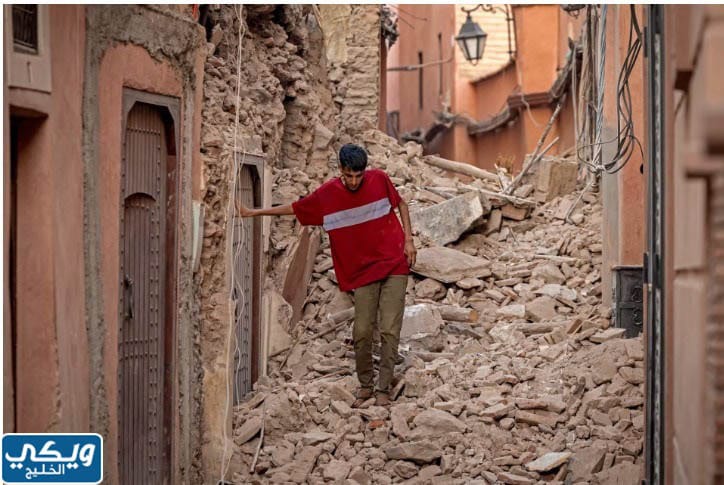 قوة زلزال المغرب