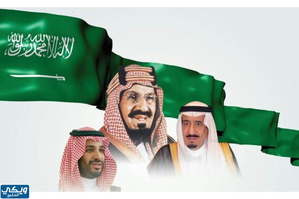 أجمل رسومات اليوم الوطني السعودي 