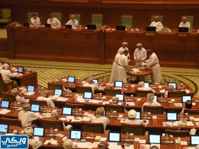 موعد انتخابات مجلس الشورى عمان