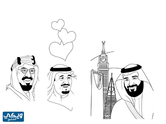 رسومات عن اليوم الوطني السعودي جميلة