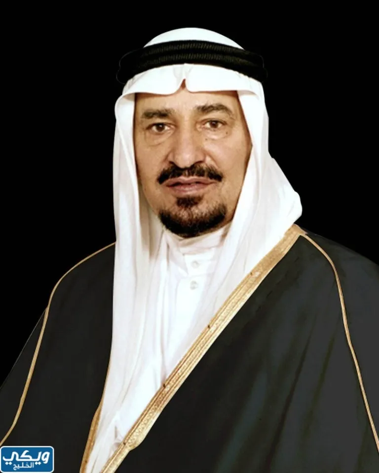الملك خالد بن عبد العزيز آل سعود