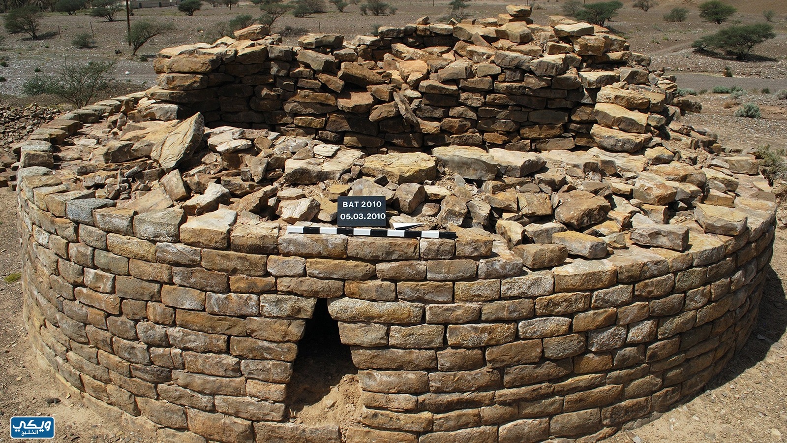 تقرير عن الحضارات القديمة في عمان