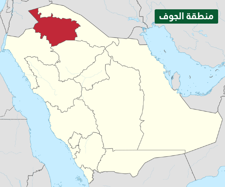 خريطة التقسيم الإداري في المملكة العربية السعودية