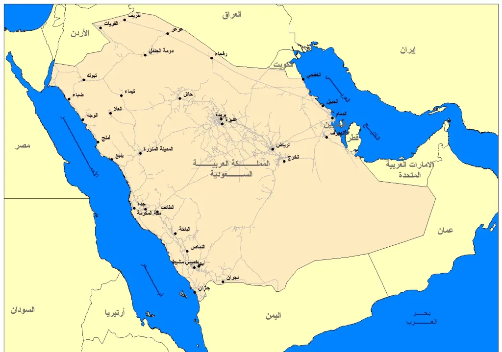 خريطة المملكة العربية السعودية PNG دقة عالية لجميع المدن والمحافظات
