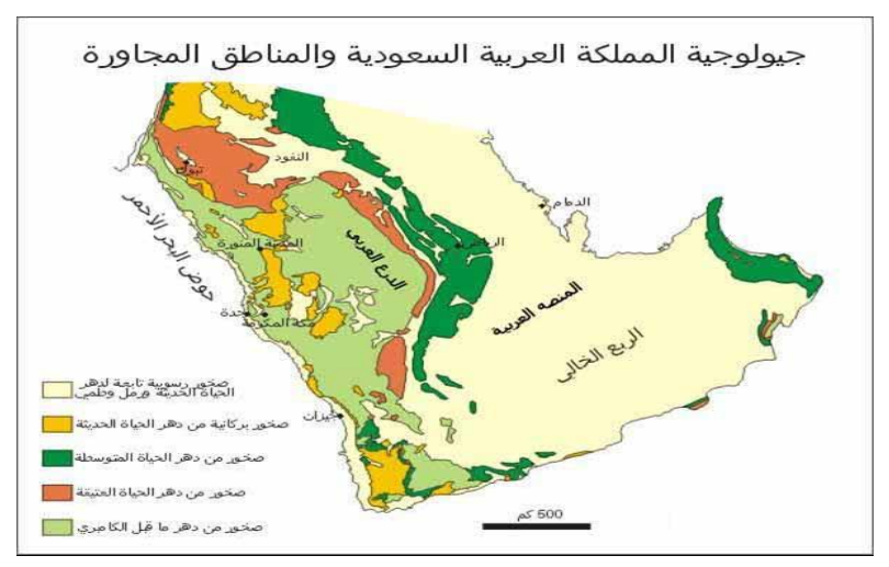 خريطة تضاريس السعودية للتحميل والطباعة