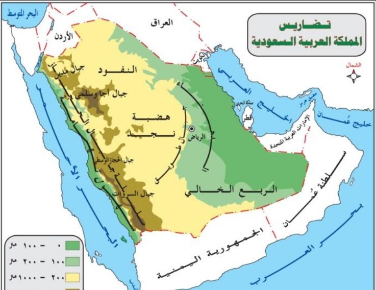 خريطة تضاريس المملكة العربية السعودية