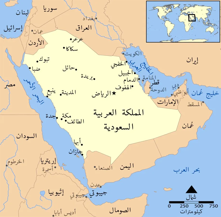 خريطة حدود المملكة العربية السعودية