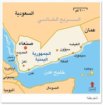 خريطة حدود المملكة العربية السعودية مع اليمن