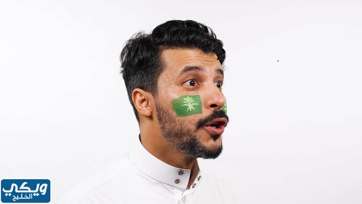 رسومات علم السعودية على الوجه للاطفال