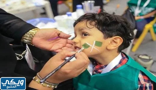 رسومات على الوجه لليوم الوطني السعودي 93 للأولاد