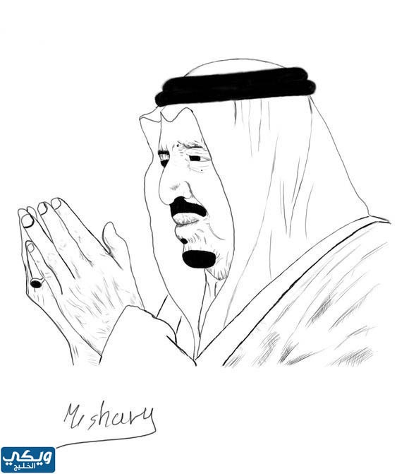 رسومات عن اليوم الوطني السعودي للتلوين