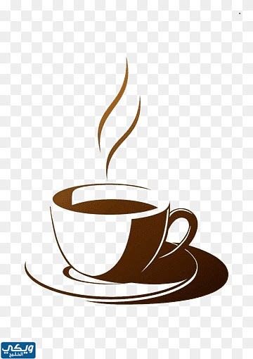شعار القهوة السعودية png شفاف