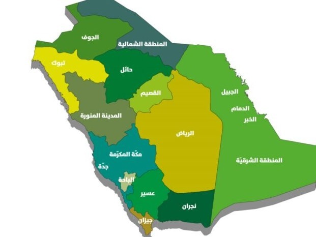 صور خريطة المملكة العربية السعودية للاطفال دقة عالية للتحميل والطباعة