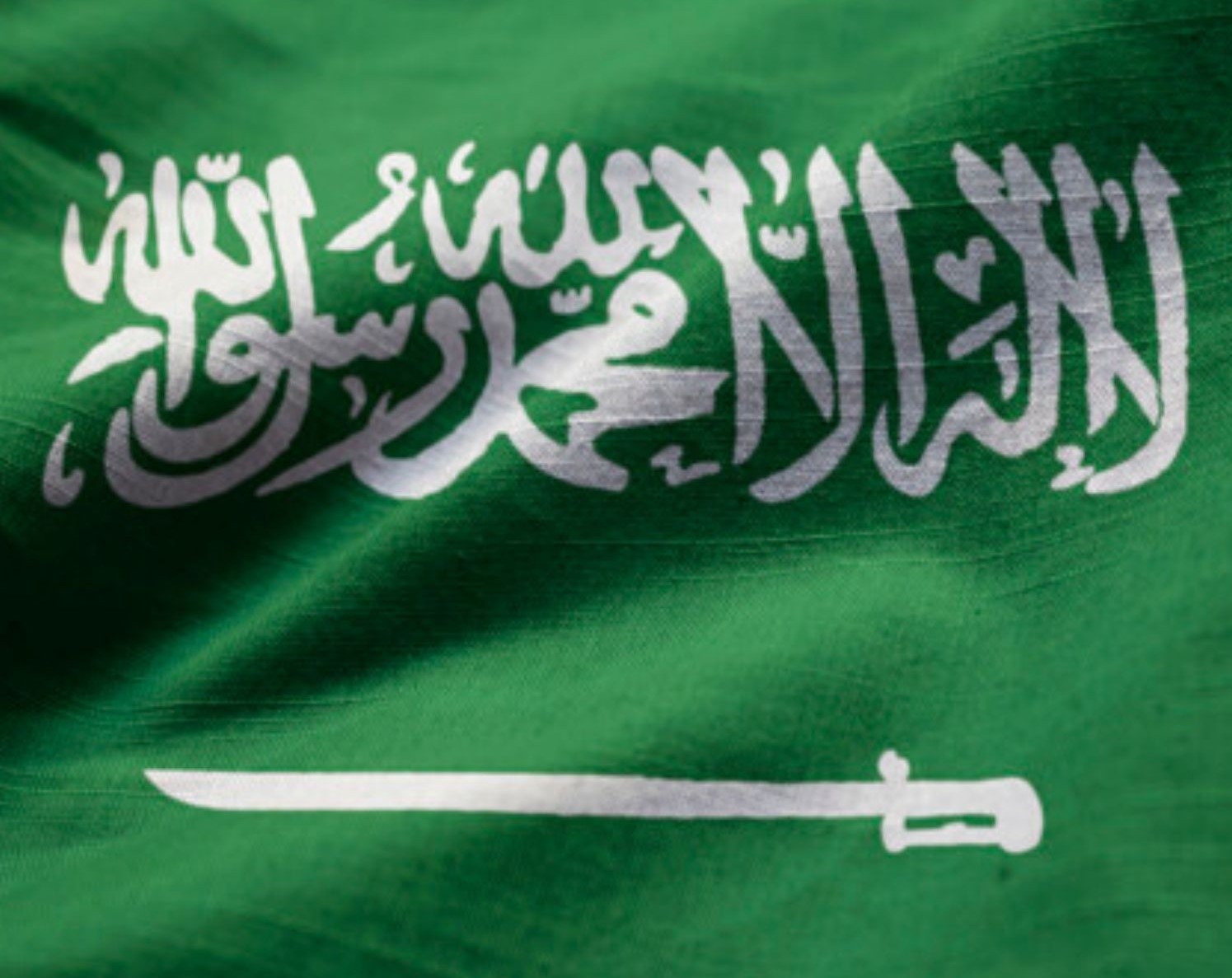 صور علم المملكة العربية السعودية