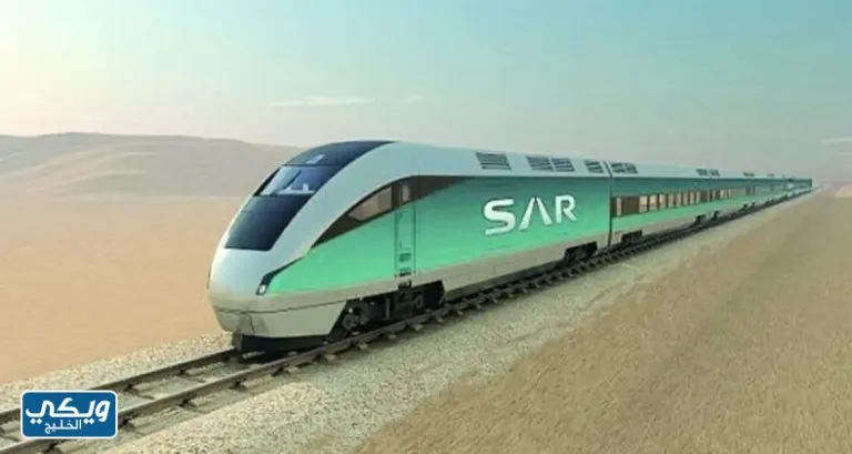 عروض قطار سار لليوم الوطني السعودي 93