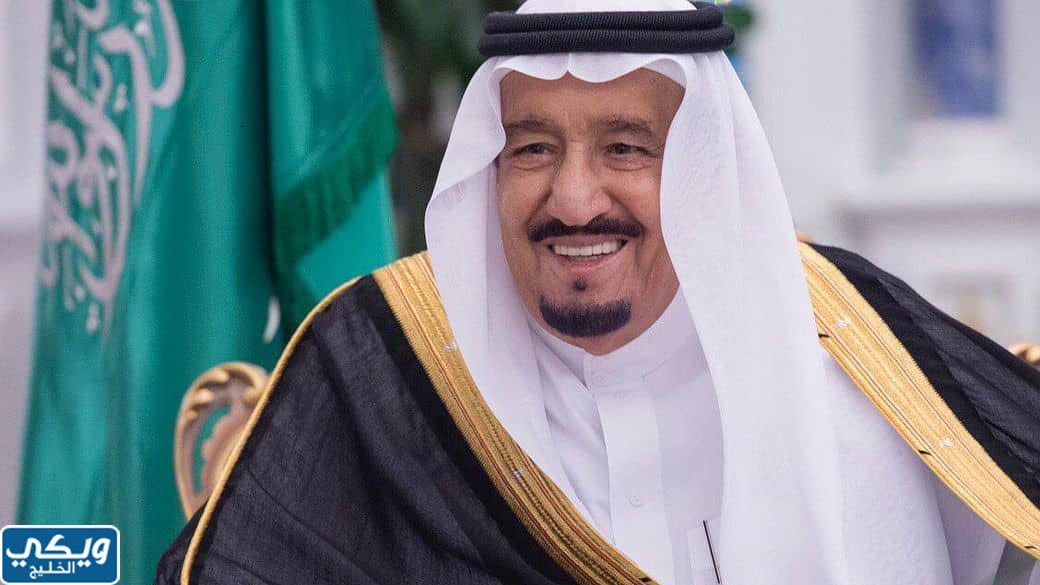 في اي عام بويع الملك سلمان ملكا للمملكة العربية السعودية