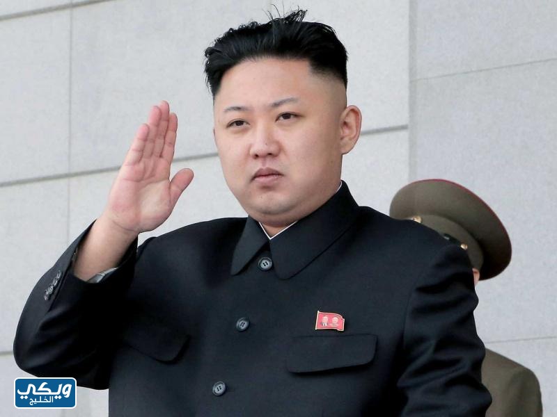 من هو رئيس كوريا الشمالية