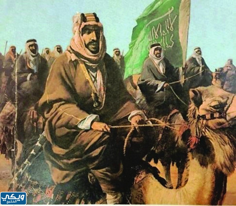 قصة الملك عبدالعزيز في توحيد المملكة العربية السعودية كاملة