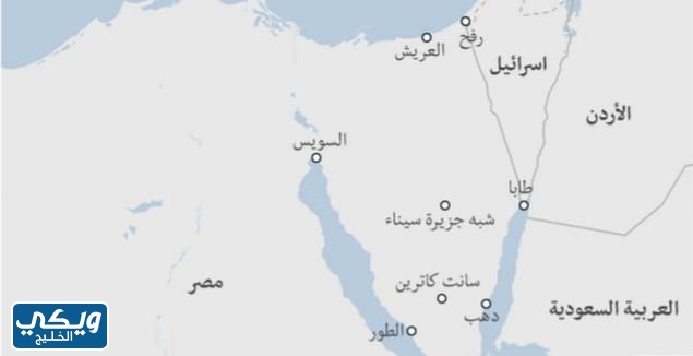 خريطة سيناء pdf