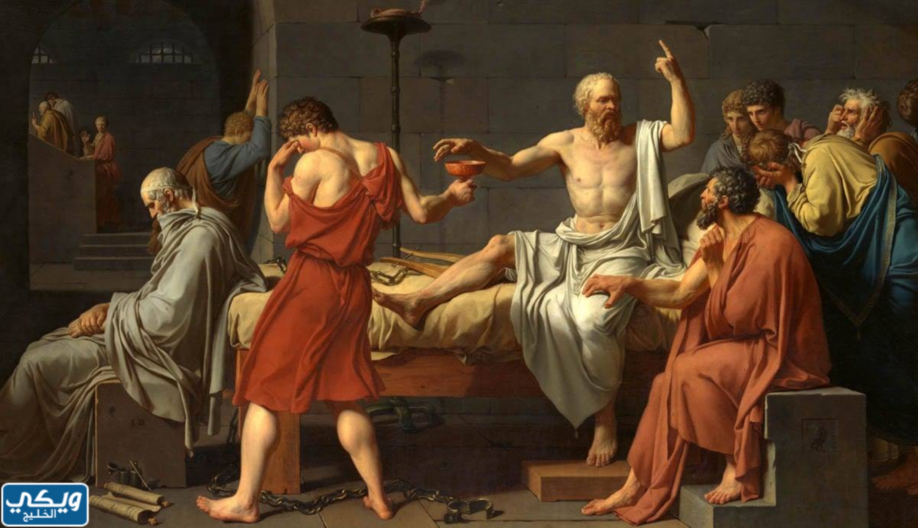 سقراط مع تلاميذه