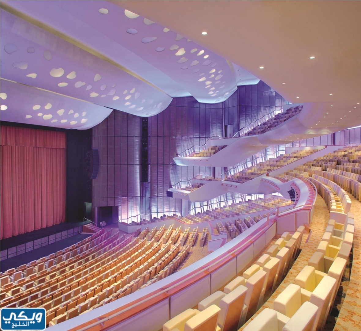 مسرح المياسة بمركز قطر الوطني للمؤتمرات QNCC