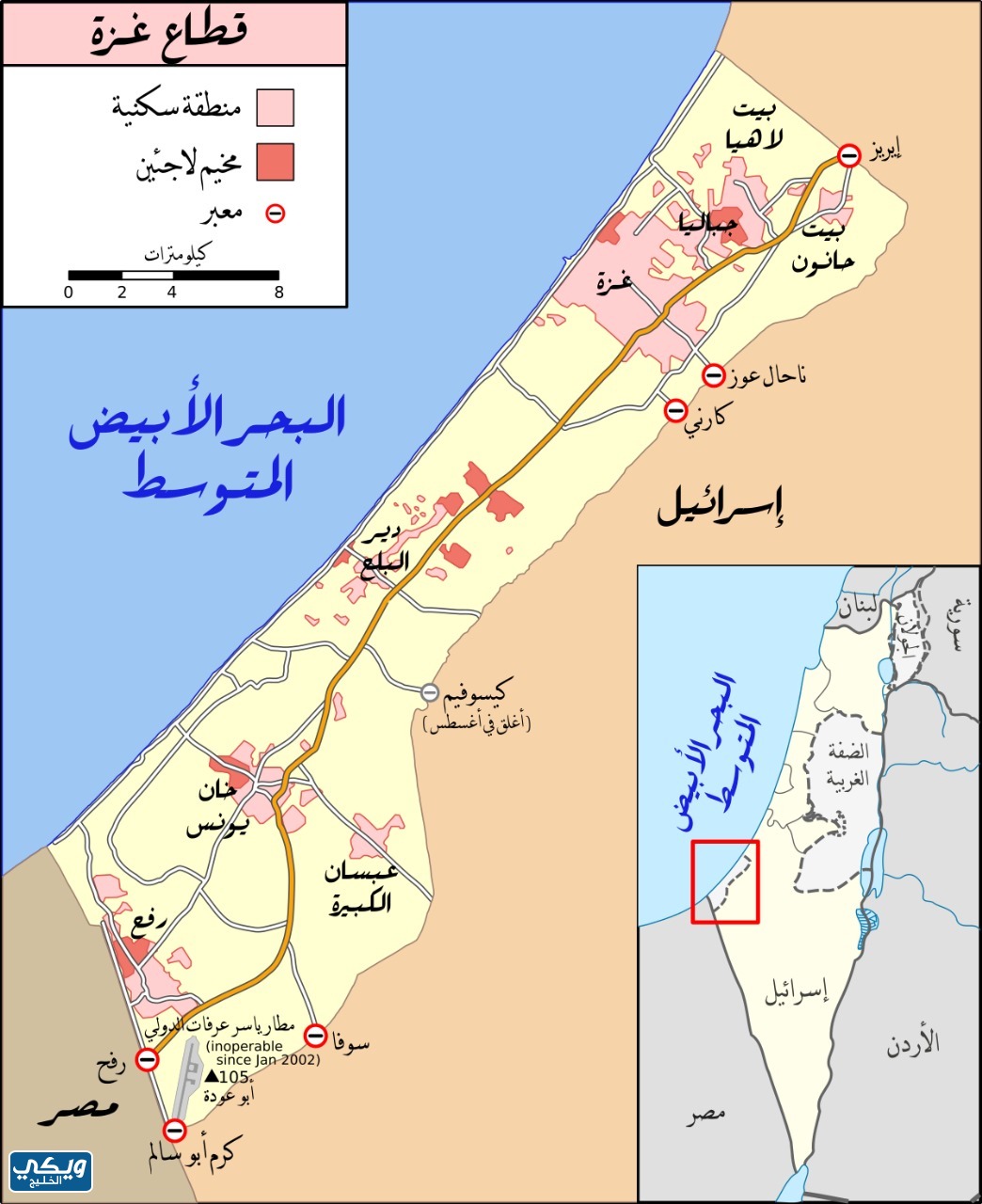 خريطة حدود غزة مع مصر PNG