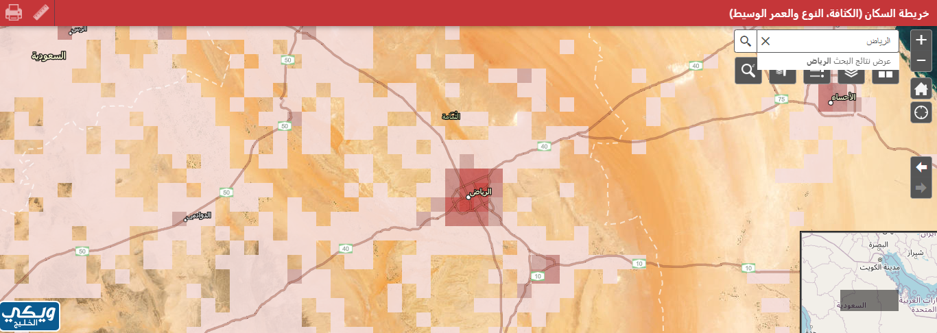 الخريطة التفاعلية لسكان منطقة الرياض