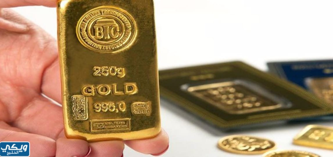 تداول الذهب في مصرف الراجحي