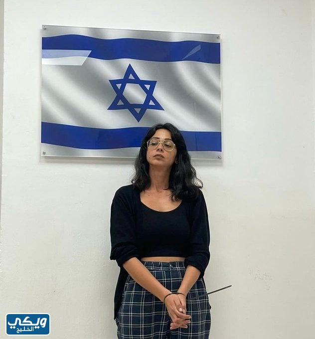 حقيقة اعتقال الممثلة الفلسطينية ميساء عبدالهادي