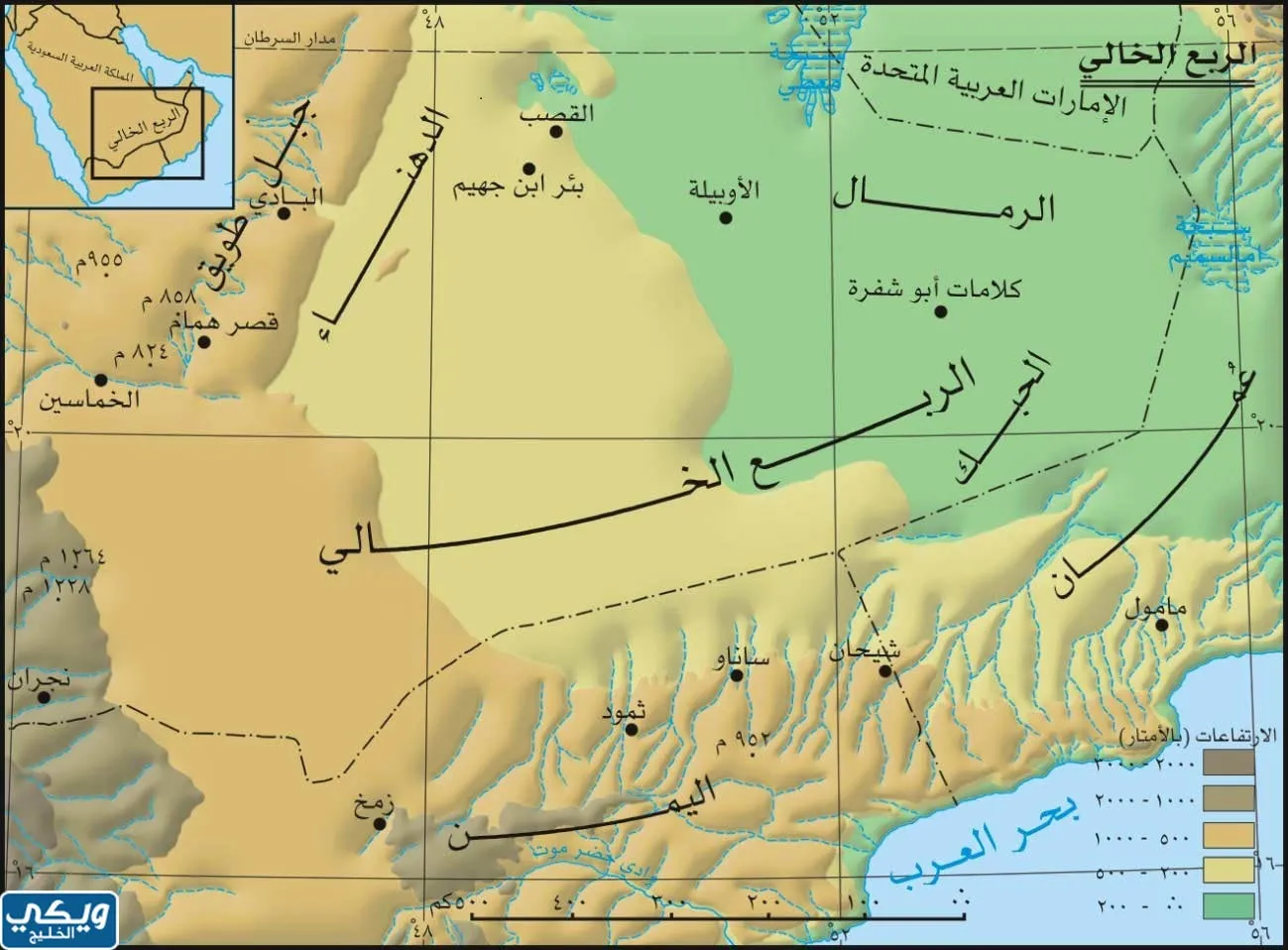 خريطة اكبر صحراء في السعودية