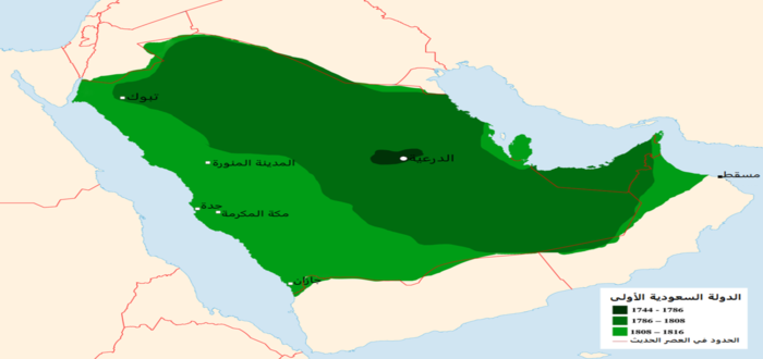 خريطة الدولة السعودية الاولى مع الحدود pdf