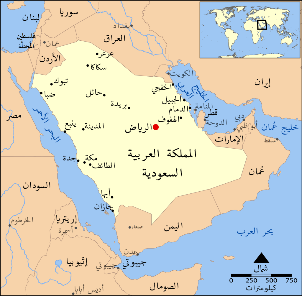 خريطة المدن والمحافظات في المملكة العربية السعودية
