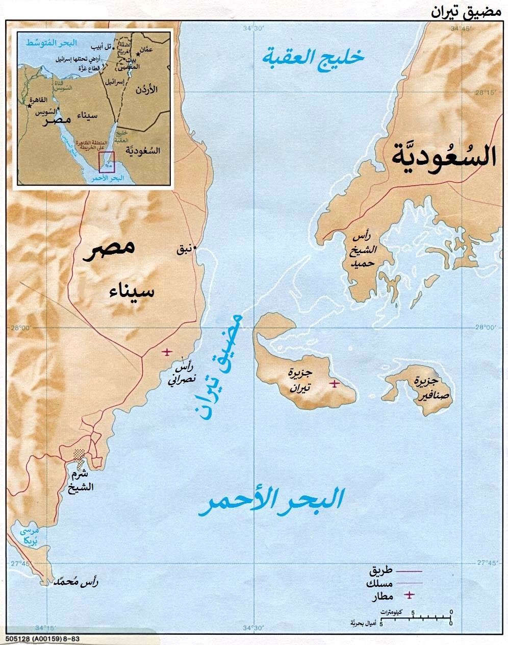 خريطة المملكة العربية السعودية مع الحدود البحرية