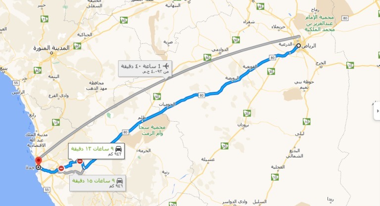 خريطة المملكة العربية السعودية والمسافة بين المدن والمحافظات