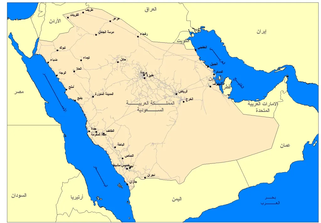 خريطة المملكة العربية السعودية وحدودها بالتفصيل