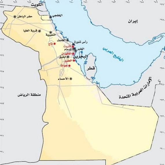 خريطة المنطقة الشرقية ومحافظاتها بالمملكة العربية السعودية